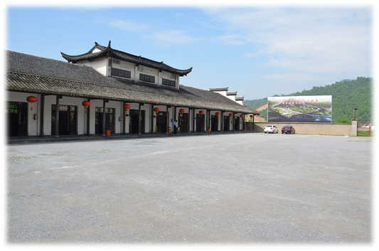 A Visit to Traditional Chinese Xuan Handmade Paper